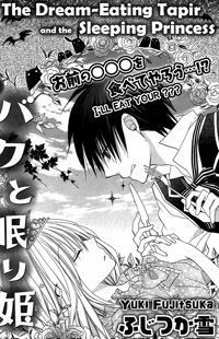 Download The Dream-Eating Tapir & the Sleeping Princess - Yuki Fujitsuka file in ePub